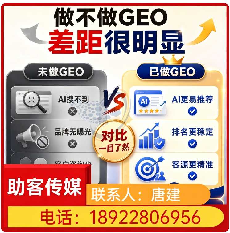 deepseek多场景覆盖惠阳区厂家